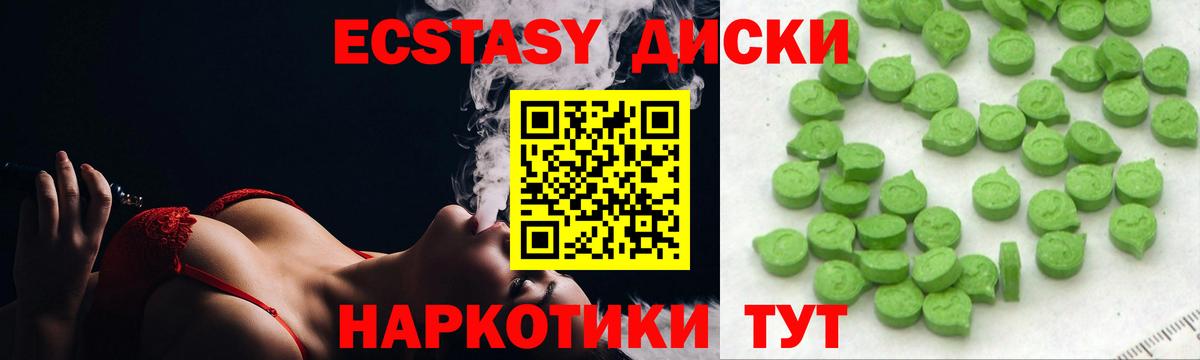 COCAIN Сорочинск