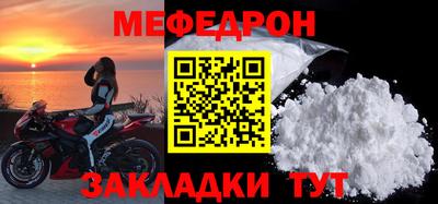экстази Ангарск