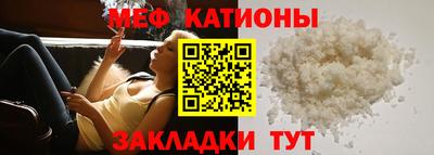 Альфа ПВП Анапа