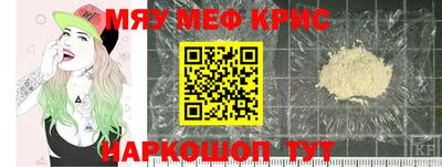 Альфа ПВП Анапа