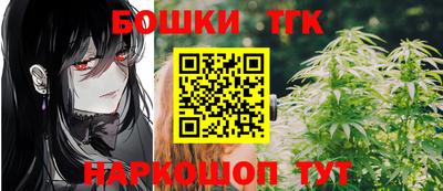 Альфа ПВП Анапа