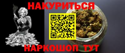 экстази Ангарск