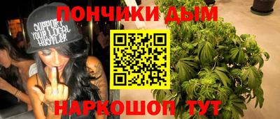 Альфа ПВП Анапа