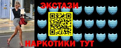 Альфа ПВП Анапа