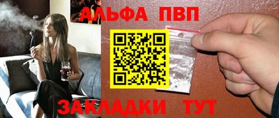 экстази Ангарск