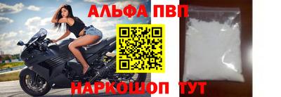 экстази Ангарск