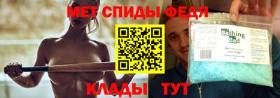 экстази Ангарск
