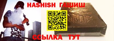 MESCALINE Анжеро-Судженск