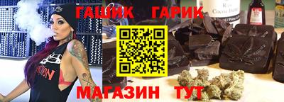 MESCALINE Анжеро-Судженск