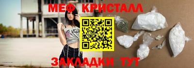 Альфа ПВП Анапа