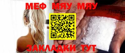 Альфа ПВП Анапа