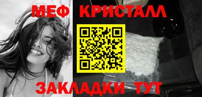 Альфа ПВП Анапа