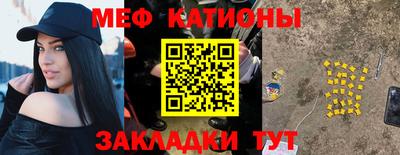экстази Ангарск